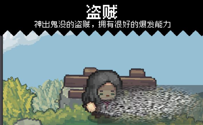 Ԫʿǰ Ԫʿǰô