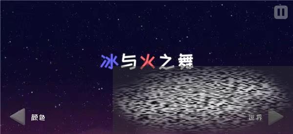 ֮Ұô ֮ҰϷ淨