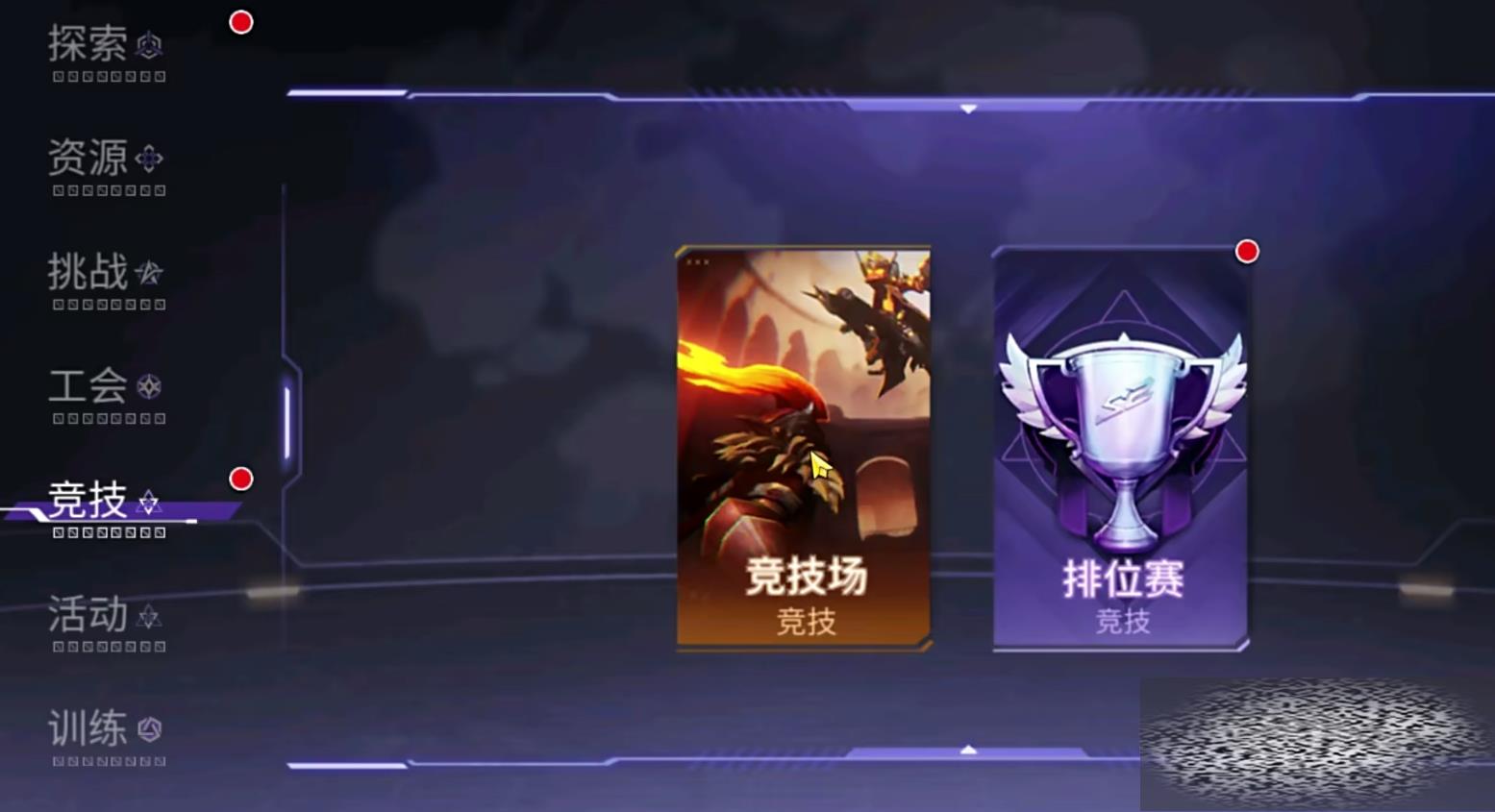 3pvp淨 3pvpô