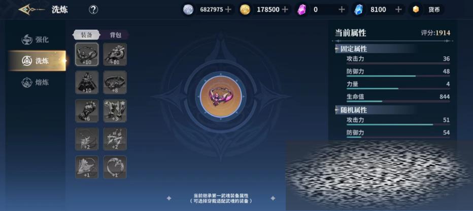 ޴½ʷѧԺϴô ϴϵͳ淨