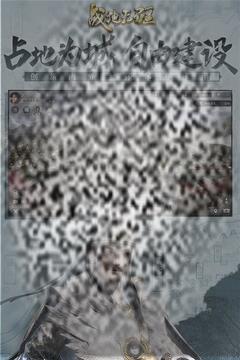 ս޽ʲôʱ ս޽ʱϢ