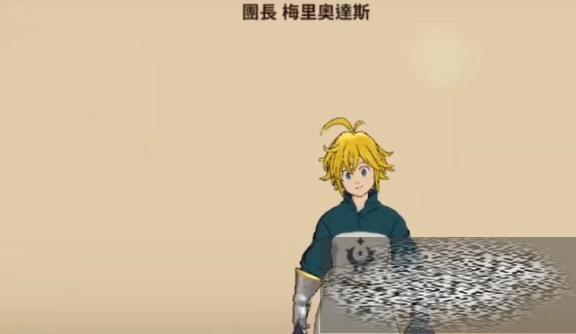 ˴밵֮սӢƼ ˴׳Ӣʲô