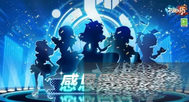ʦʲôʱ ʦʱ