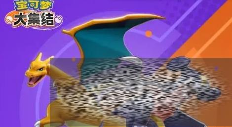 δ󼯽͹͹ͷʲôЧ δ󼯽͹͹ͷô