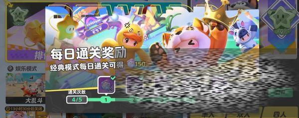Ԫ֮ǹ㳡ʹ1罻 Ԫ֮罻ô