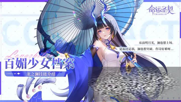 ʥ˭ ʥ֮ǿȽ