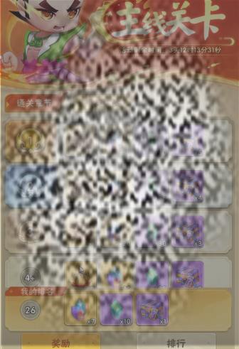 «޴սɳôȡ «޴սɳʹ÷
