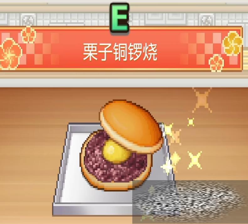 Aεͭյ䷽ Aεͭյ䷽Щ