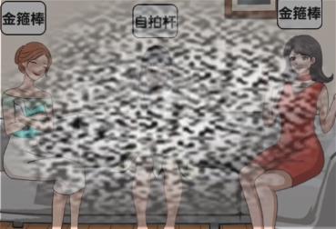 ҲԵ׹ؿι ҲԵ׹ؿ