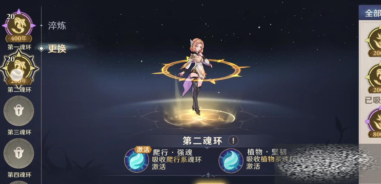 ޴½תʱձ߻˭ ޴½תʱձ߻ʽ