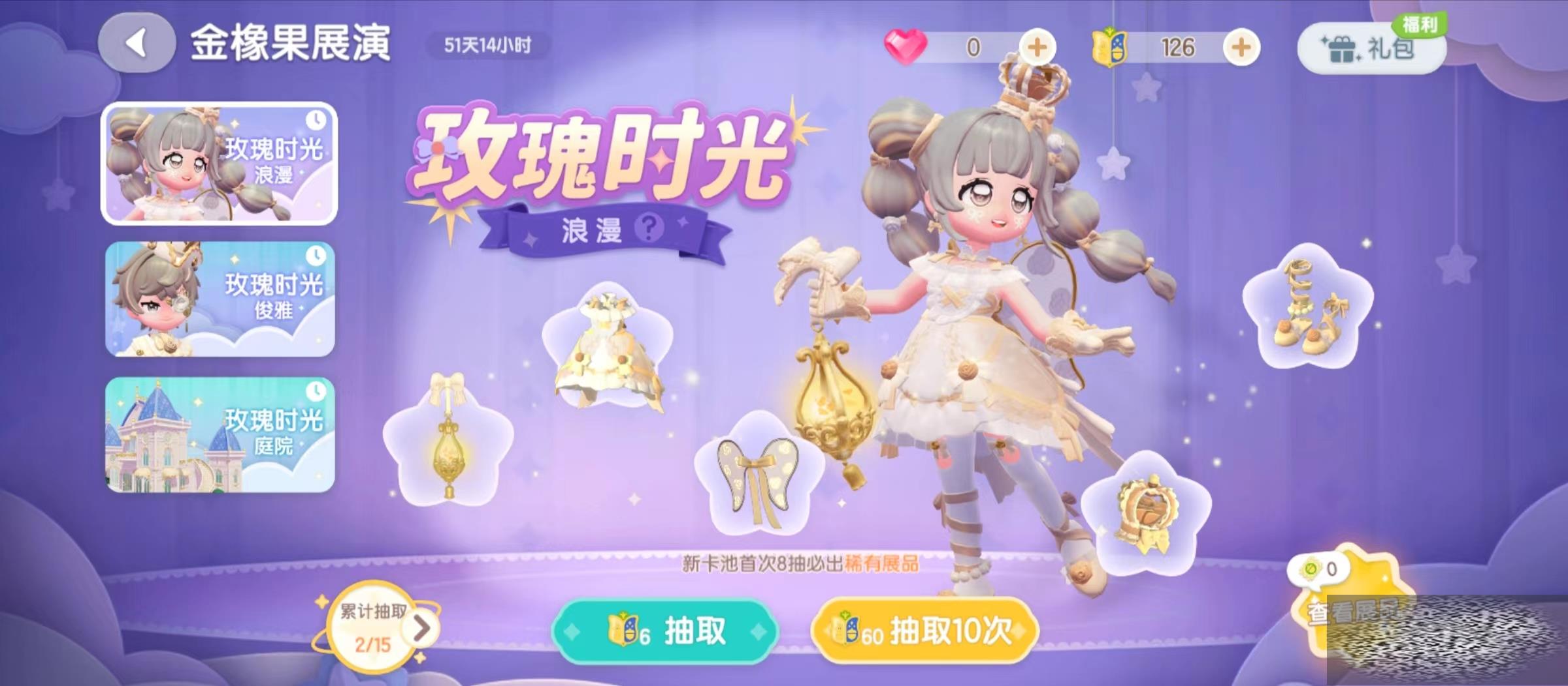 ĶСٻô 淨