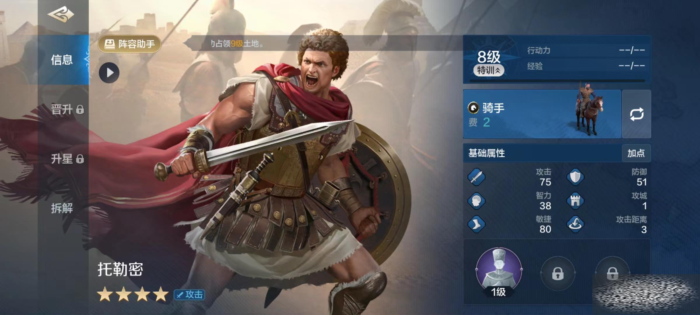 Ԫô ݴ
