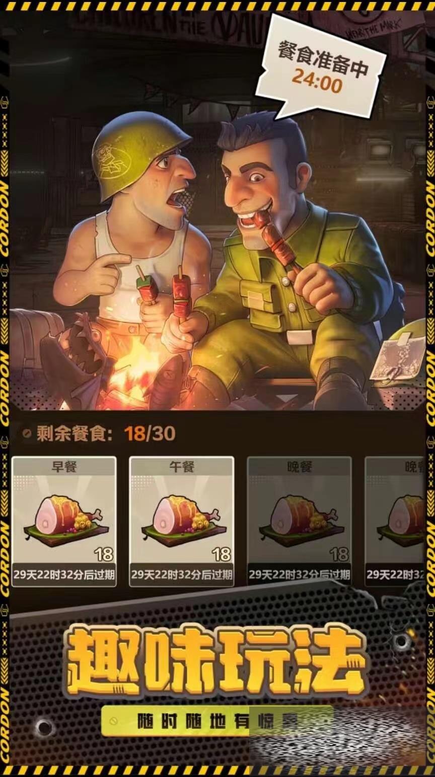 ʬڿ纣ô ʬڿ纣Ź