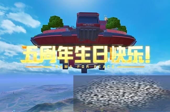 ƽӢ汾 °汾һ