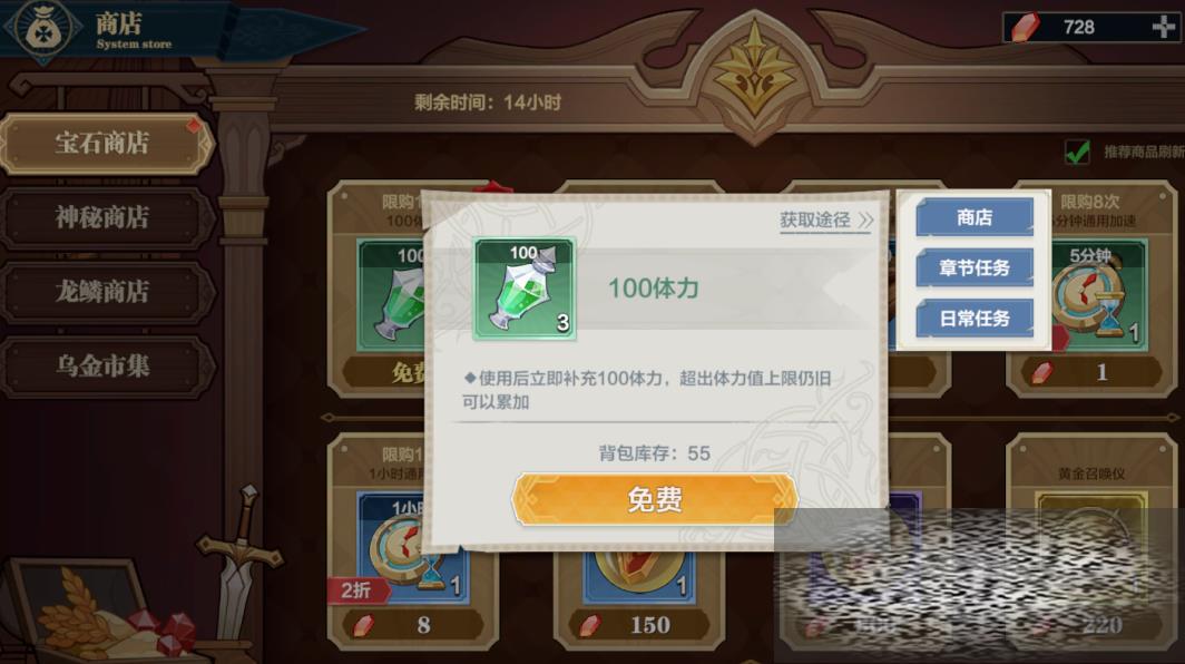 ֮ˢʯ̳ ֮ôˢʯ