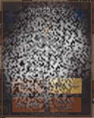 ðճûİô ðճûİ÷