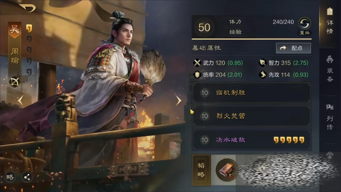ıô 褴乥Է
