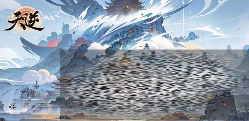 ôһ 