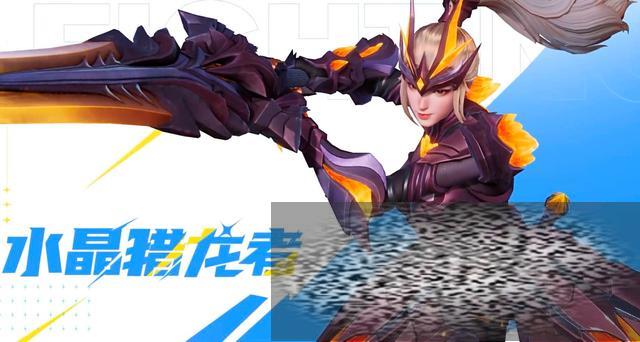 ҫ֮Ϸ淨 ҫ֮ɫ淨