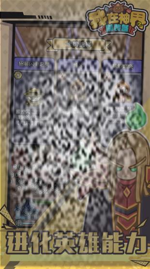 ˢװʲôʱ ˢװϷʱһ