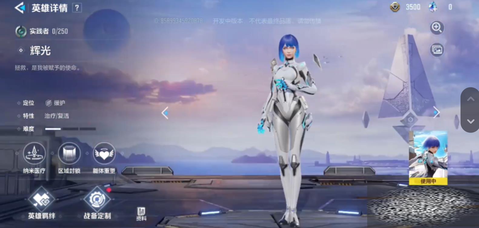 жԹô жԹ⼼淨
