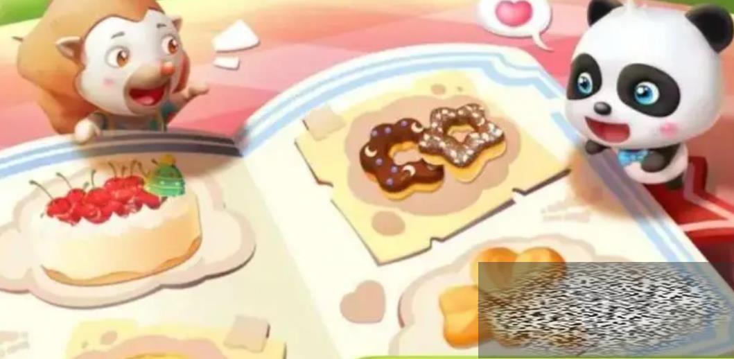 ⵰䷽ ⵰䷽Դȫ