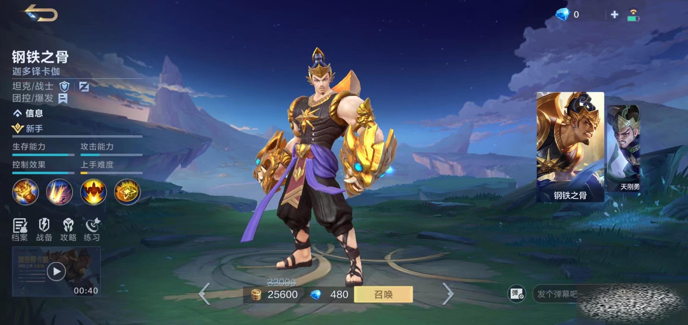 ʤ۷٤쿨٤ô ٤쿨٤ʹù