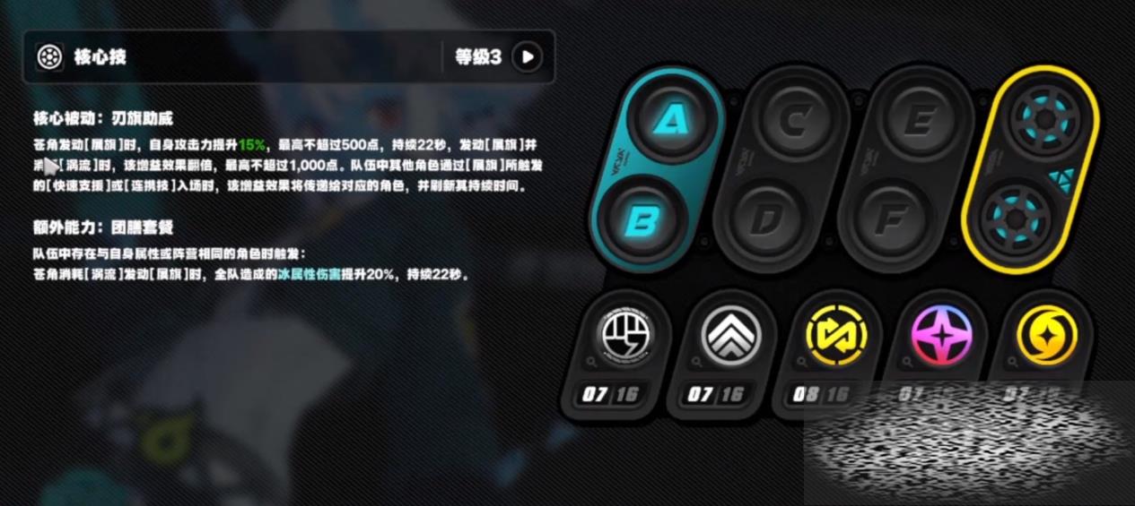 ԽǺļӵ㹥 ԽǺļ