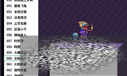 Ŵᷨʦô Ŵᷨʦ÷