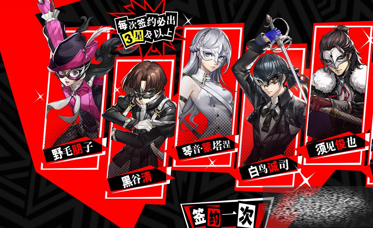 P5XԤ鿨ʲô Ů¼Ԥ鿨
