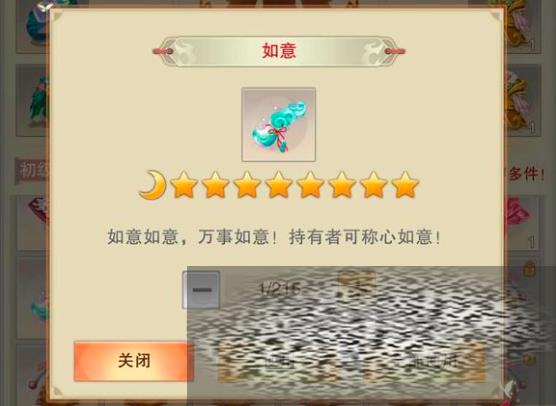 벻⻻ʲôȽϺ һԷ
