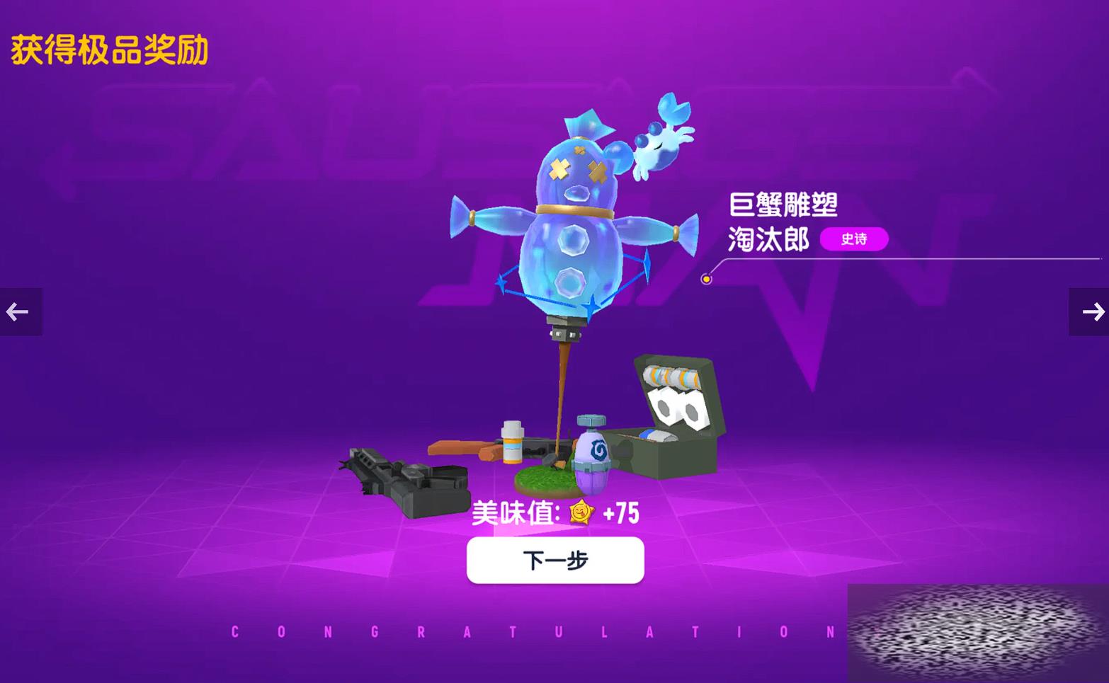 㳦ɶռ׶ 㳦ɶռʽ