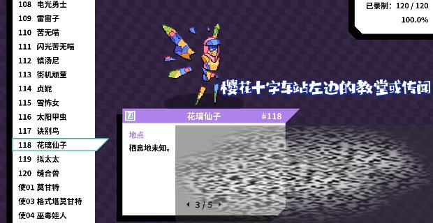 ŴֻбҪ Ŵֻӽ