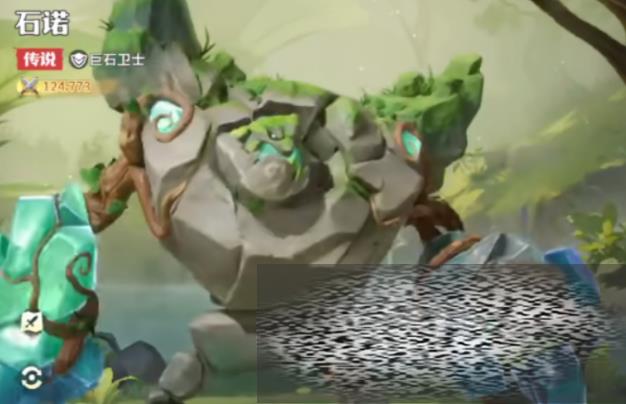 ʯսĸӢۺ ʯսĸӢƼ