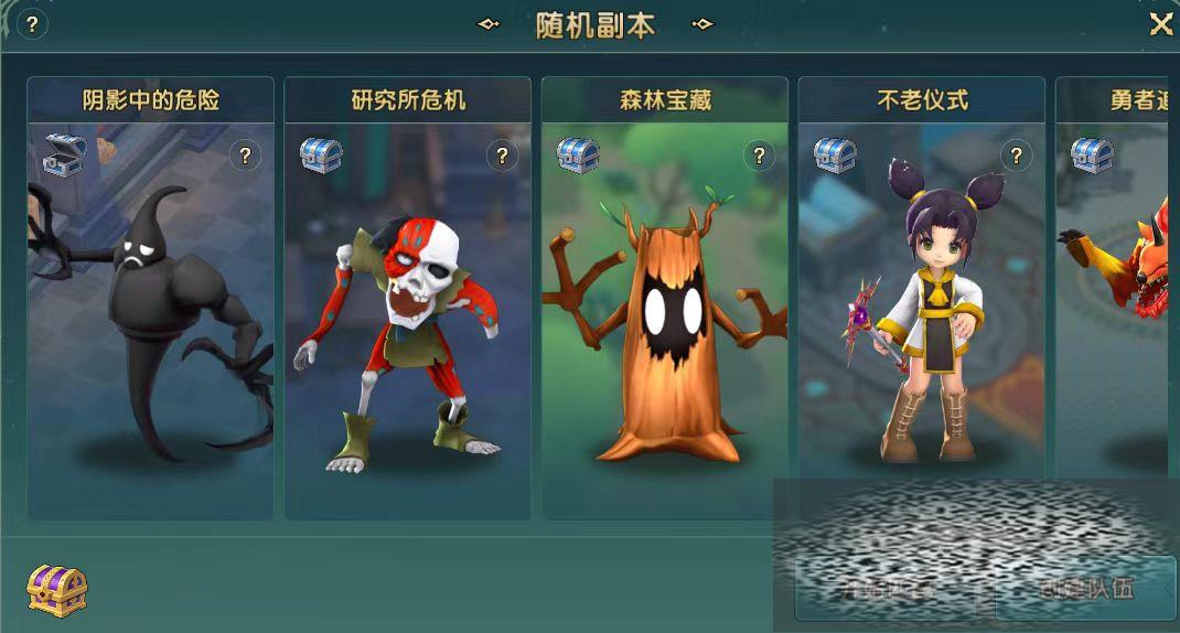 ħô 淨