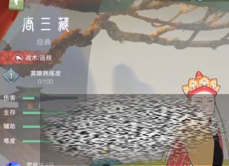 칬ɮôѡ 칬ɮ䷽ʽ