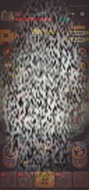 ֮8065ô ֮8065ؿ