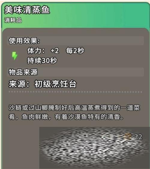 ɳʯʱ㹥 ɳʯʱô