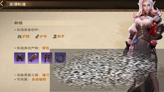 ˹縱ְҵôѡ ˹縱ҵѧʲô