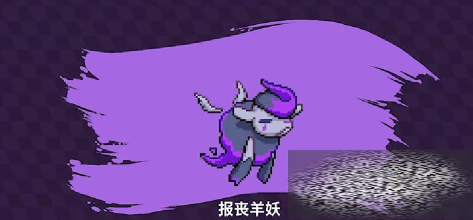 Ŵֱɥô Ŵֱɥ