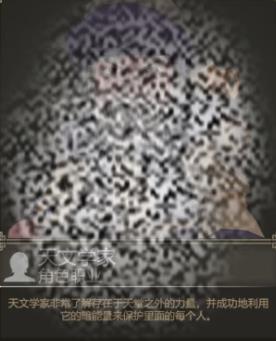 Ϊѧҹ Ϊѧ