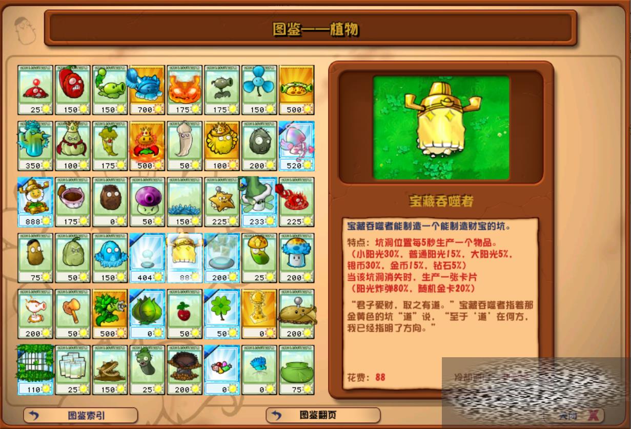 ֲսʬӽڱ淨ʲô ڱ淨ϸԷ