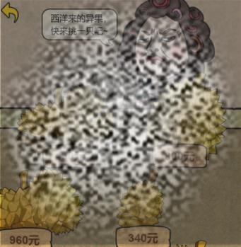 ҵ淨Щ ҵ淨