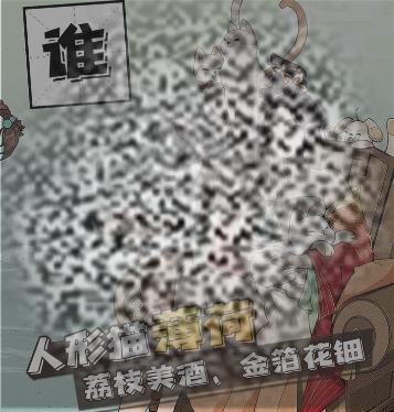 ж¥淨ʲô ж¥淨