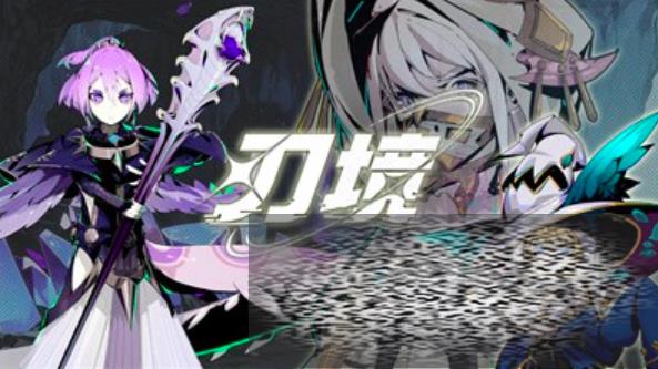 о淨 о