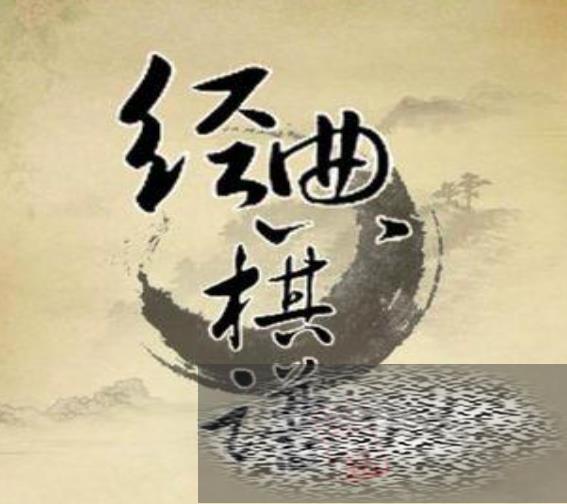 淨 Ϸô