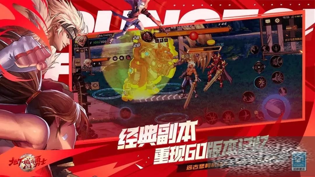 dnfɵô dnfɵ