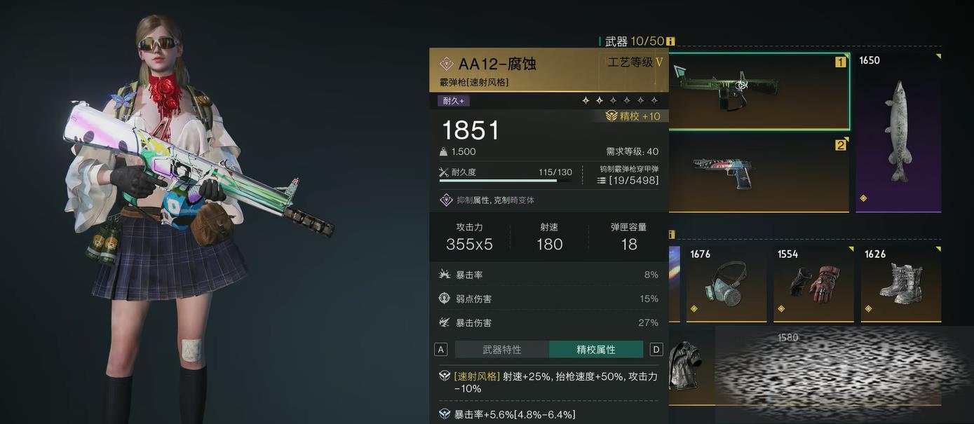 縯ʴװ 縯ʴôװ