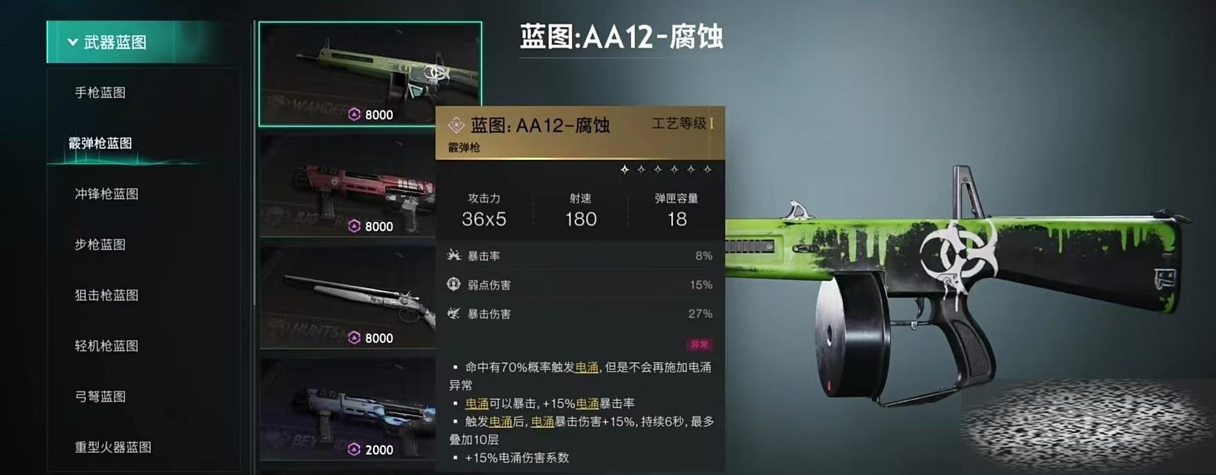縯ʴô 縯ʴװѡƼ