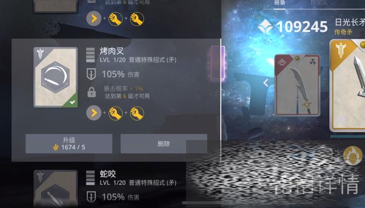 Ӱ3ʲô Ӱ3